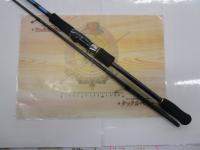 エメラルダスMX 83M