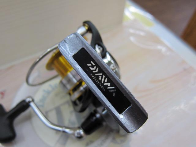 17エクセラー 3012H