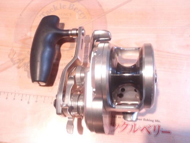 17オシアジガー 2000NRPG