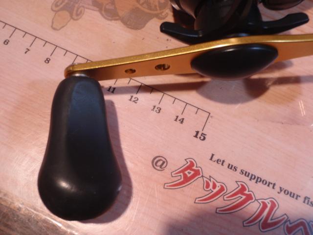 ライトゲームICV 200H-L