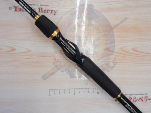 モアザンブランジーノ 85MB