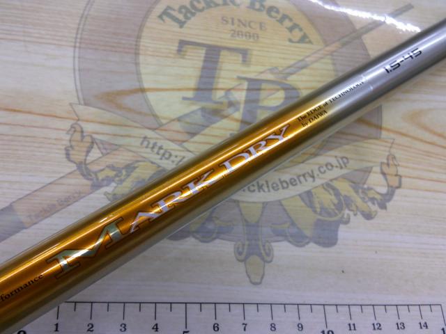 SILマークドライ 1.5-45