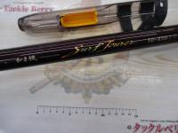 がま投サーフツアラー 30-450LS振出