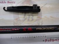 センチュリー若磯プロハード 3-63