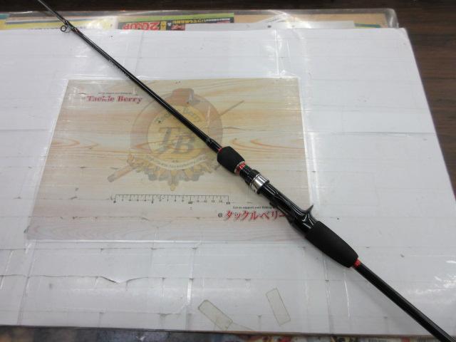 バイオインパクトカワハギ S180