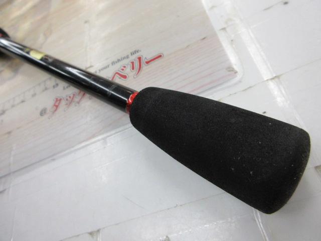 バイオインパクトカワハギ S180