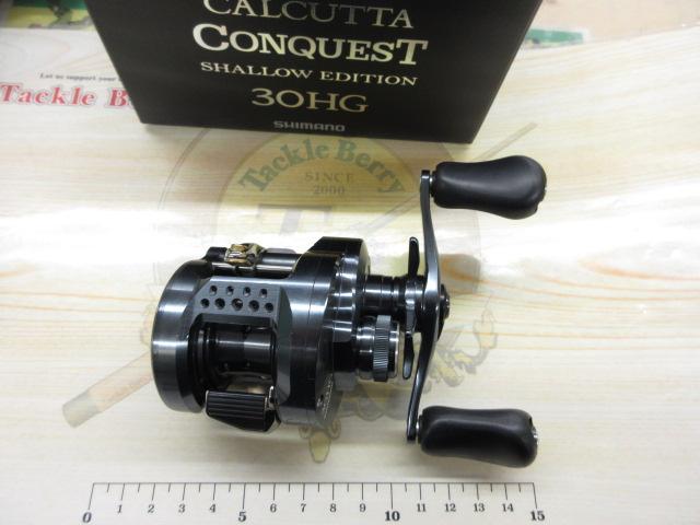 24カルカッタコンクエスト シャローエディション 30HG