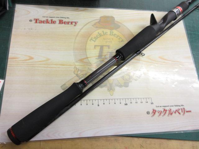 風神RS パルチザン C83ML