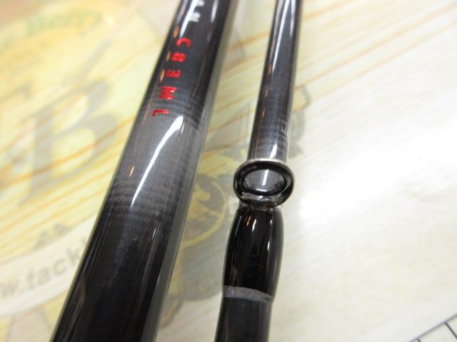 風神RS パルチザン C83ML