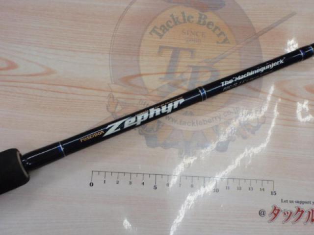 ゼファー PZC-72 マシンガンジャーク