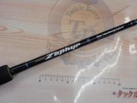 ゼファー PZC-72 マシンガンジャーク