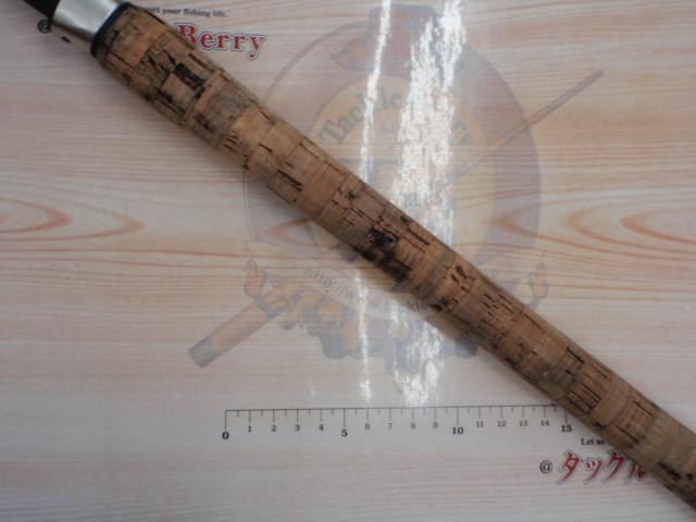 ソルティープラッガー SPS-862-Ti