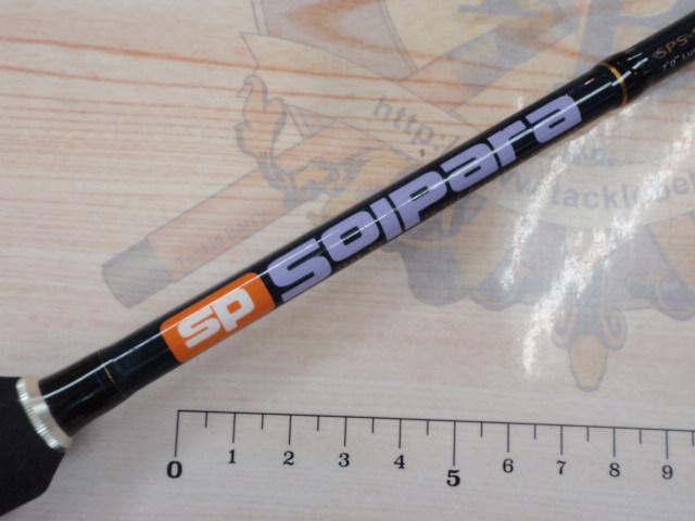 ソルパラ SPS-S702AJI