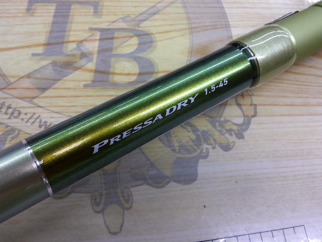 プレッサドライ 1.5-45・F