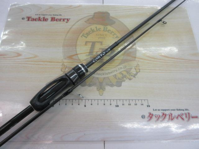 コルト 23GCORS-572UL-HS