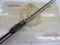 コルト 23GCORS-572UL-HS