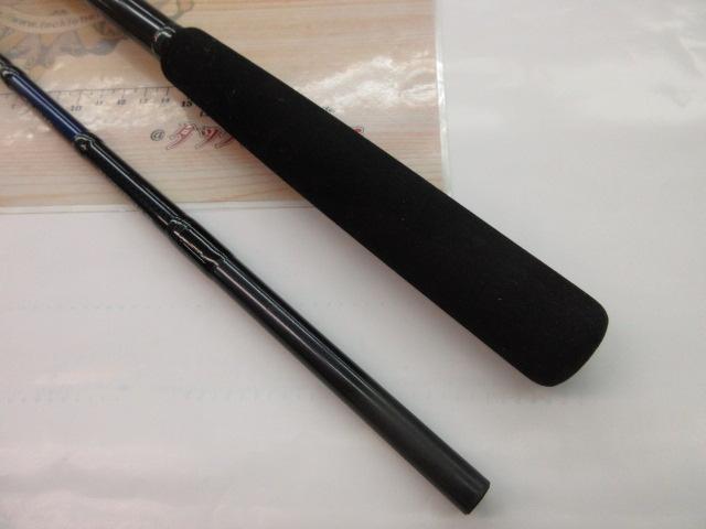 イカ直結X H-150