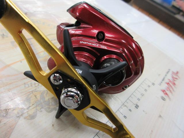 スパルタンMX IC 150HL