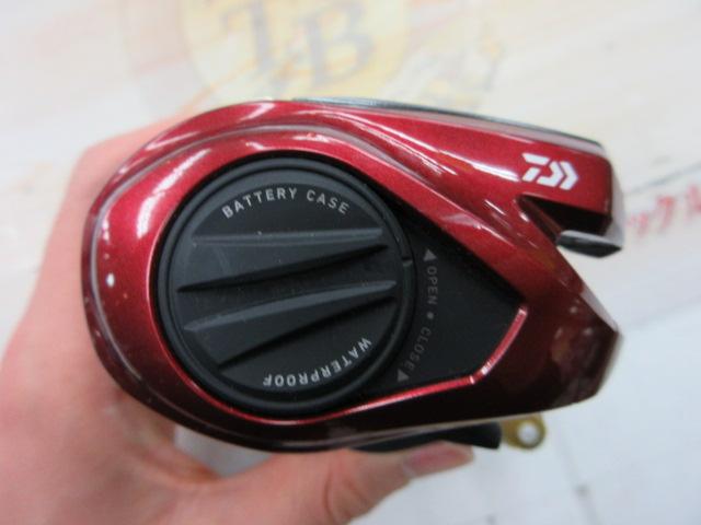 スパルタンMX IC 150HL