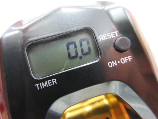 スパルタンMX IC 150HL