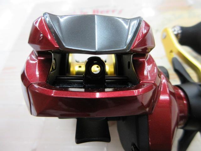 スパルタンMX IC 150HL