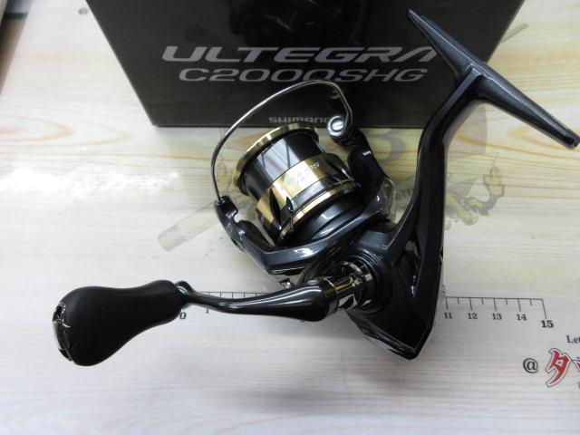 25アルテグラ C2000SHG