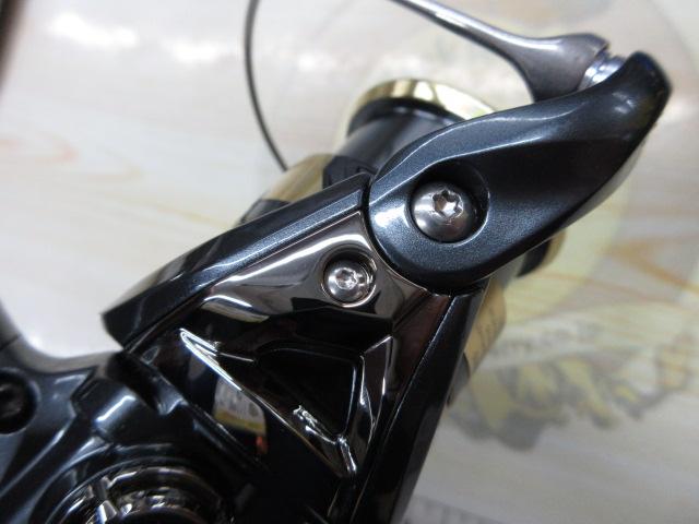 25アルテグラ C2000SHG