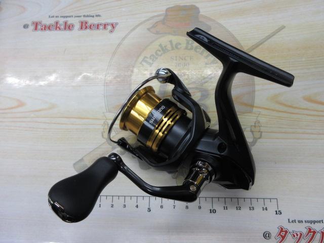 22サハラ C2000SHG