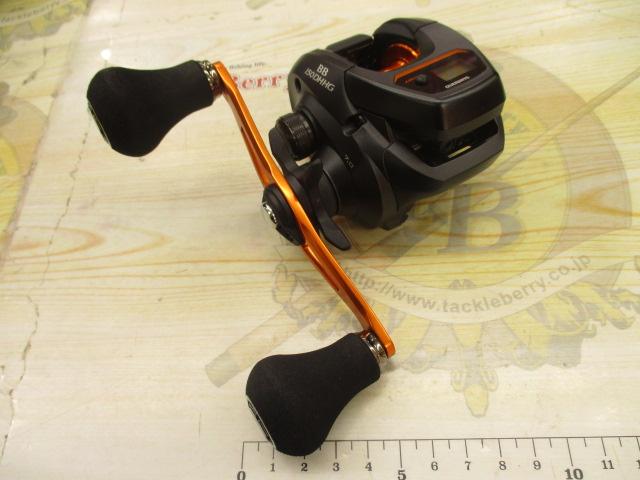 21バルケッタBB 150DH-HG