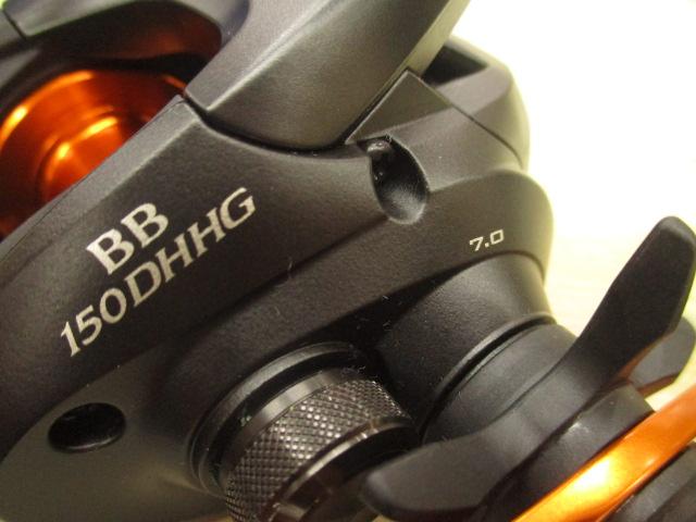 21バルケッタBB 150DH-HG