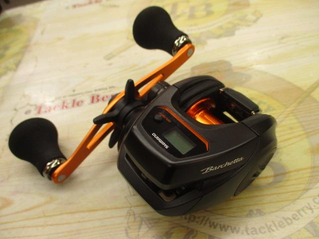 21バルケッタBB 150DH-HG