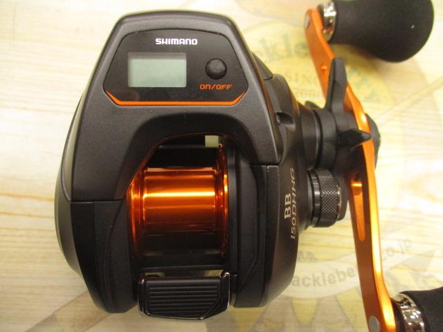 21バルケッタBB 150DH-HG