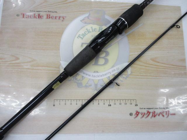テンヤゲームX H-240