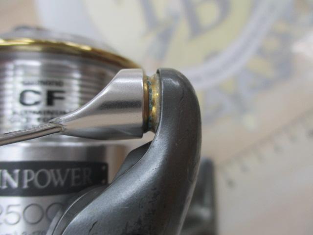 02ツインパワー 2500