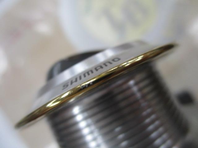 02ツインパワー 2500