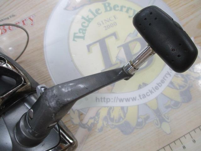 02ツインパワー 2500