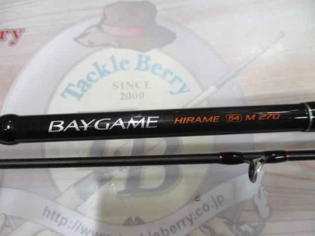 21ベイゲームヒラメ 64 M270/L