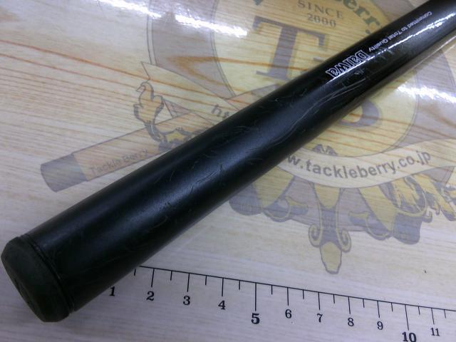 SILエンブレムISO 1.2-53