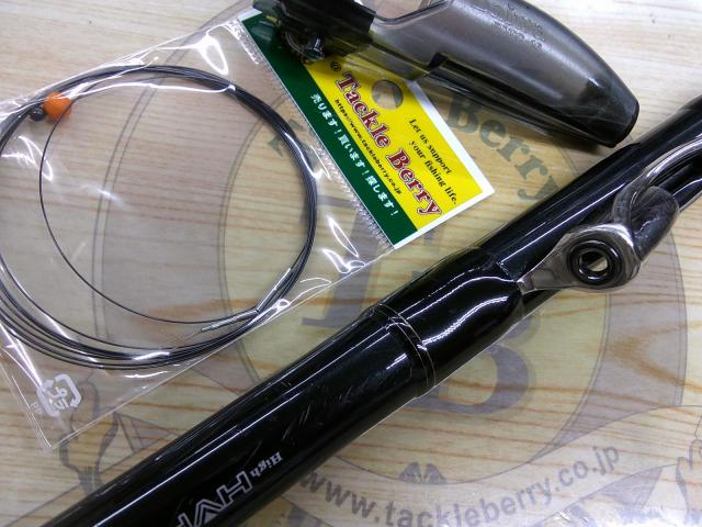 SILエンブレムISO 1.2-53