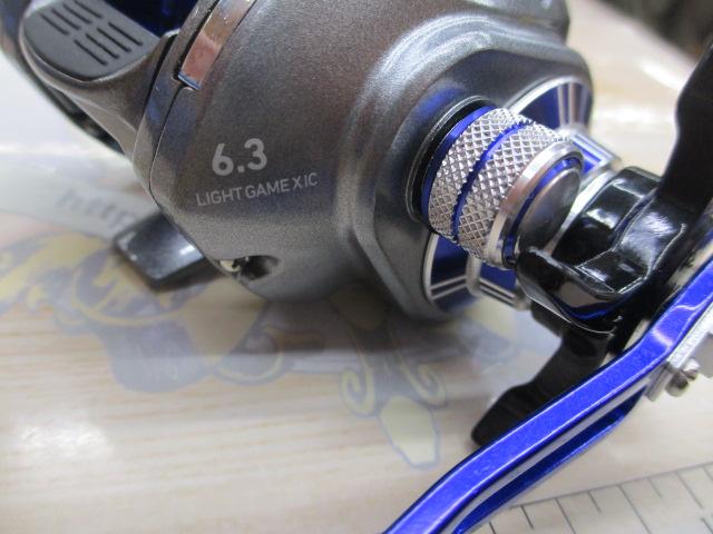 ライトゲームX IC 150