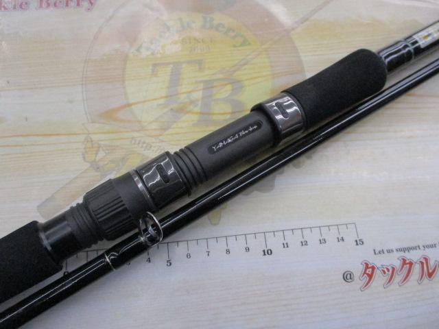 アーリー109 ERY-109MMH