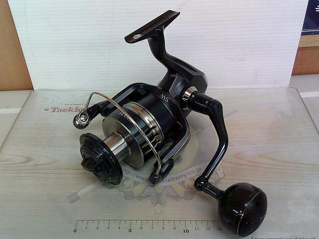 20ストラディックSW 8000HG