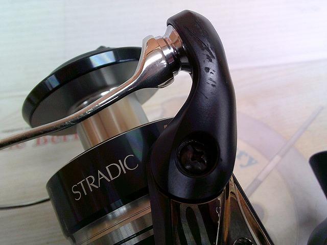 20ストラディックSW 8000HG