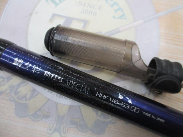 鱗夕彩前打ちSP HHF48-53Z