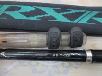 がま磯RXR 遠投3-53