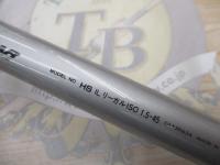 HSILリーガルISO 1.5-45