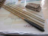 朱紋峰 ぬけさく 18