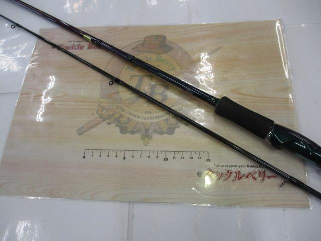 エメラルダスソルティスト ST-86L