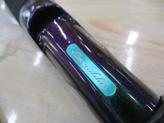 エメラルダスソルティスト ST-86L