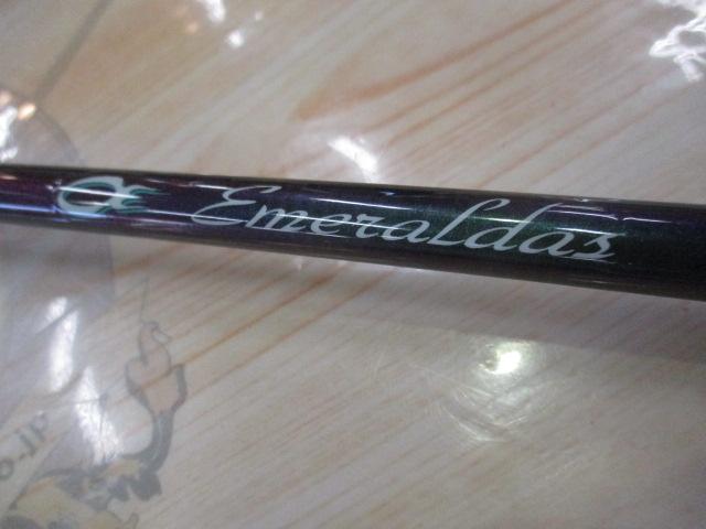 エメラルダスソルティスト ST-86L